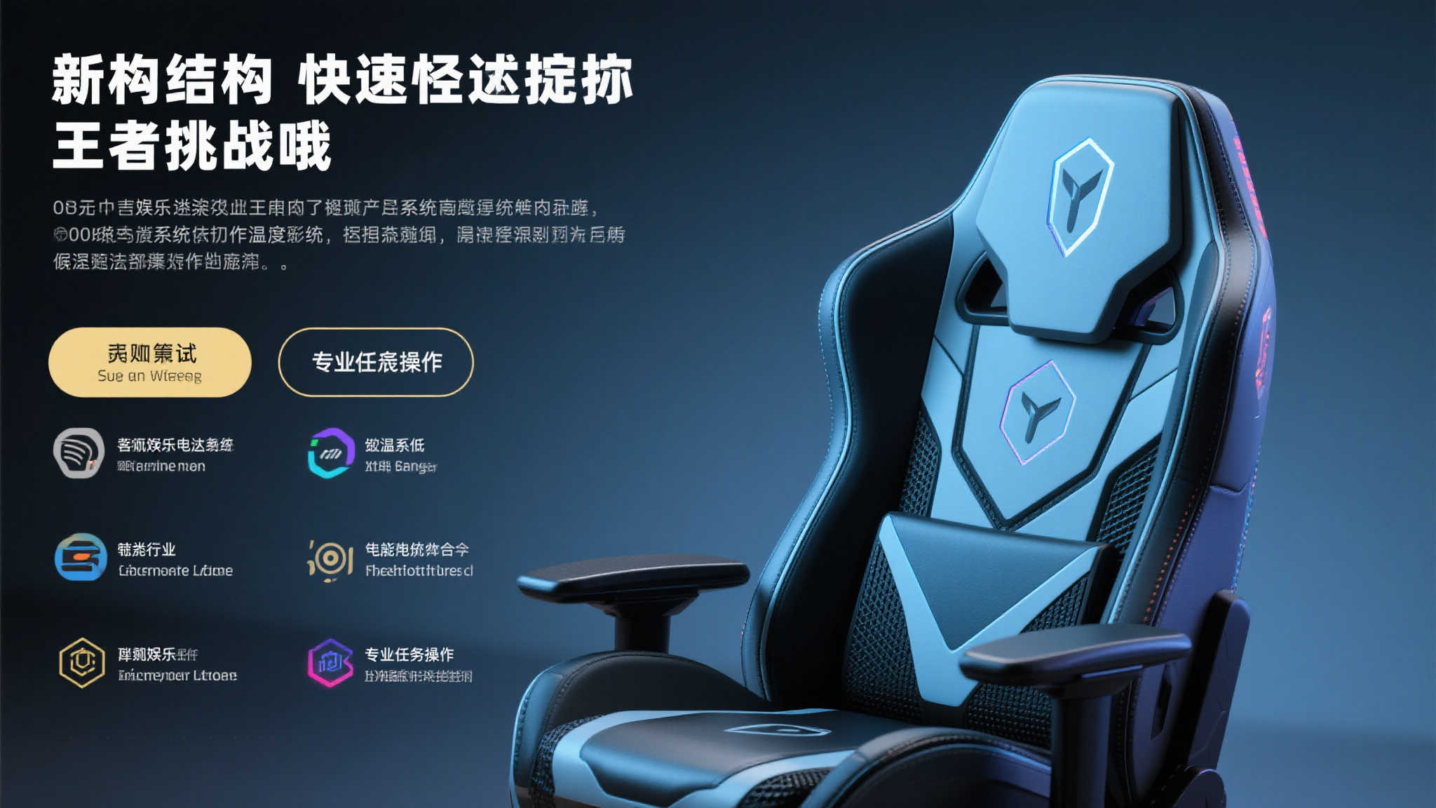 《最后生还者：第一部》PC版升级，迎来AMD FSR 4等新功能