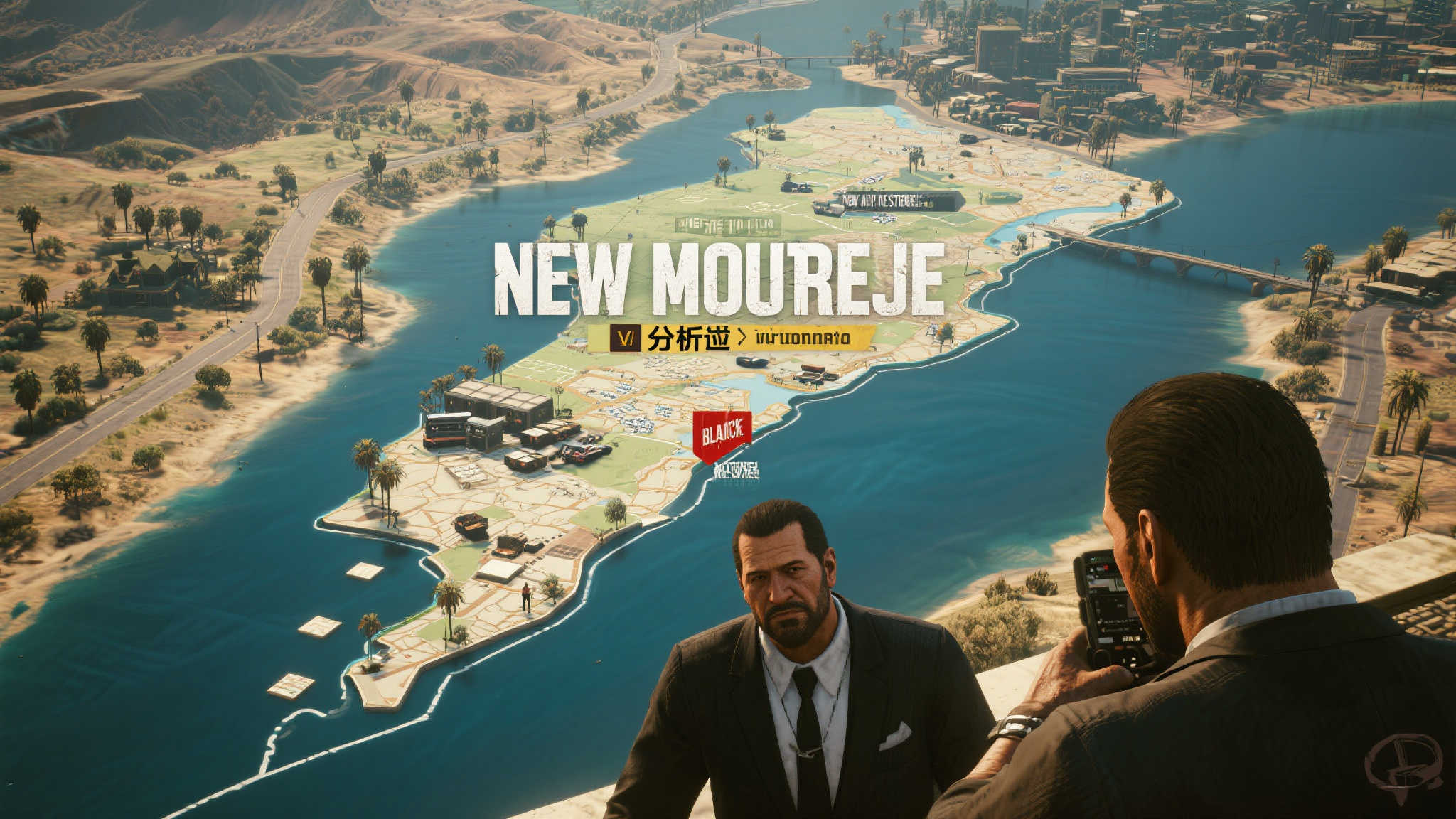 《GTA6》地图或扩展至莱昂尼达州之外!全新虚构州或将登场 此外,有分析认为新州的加入不仅是为了扩大